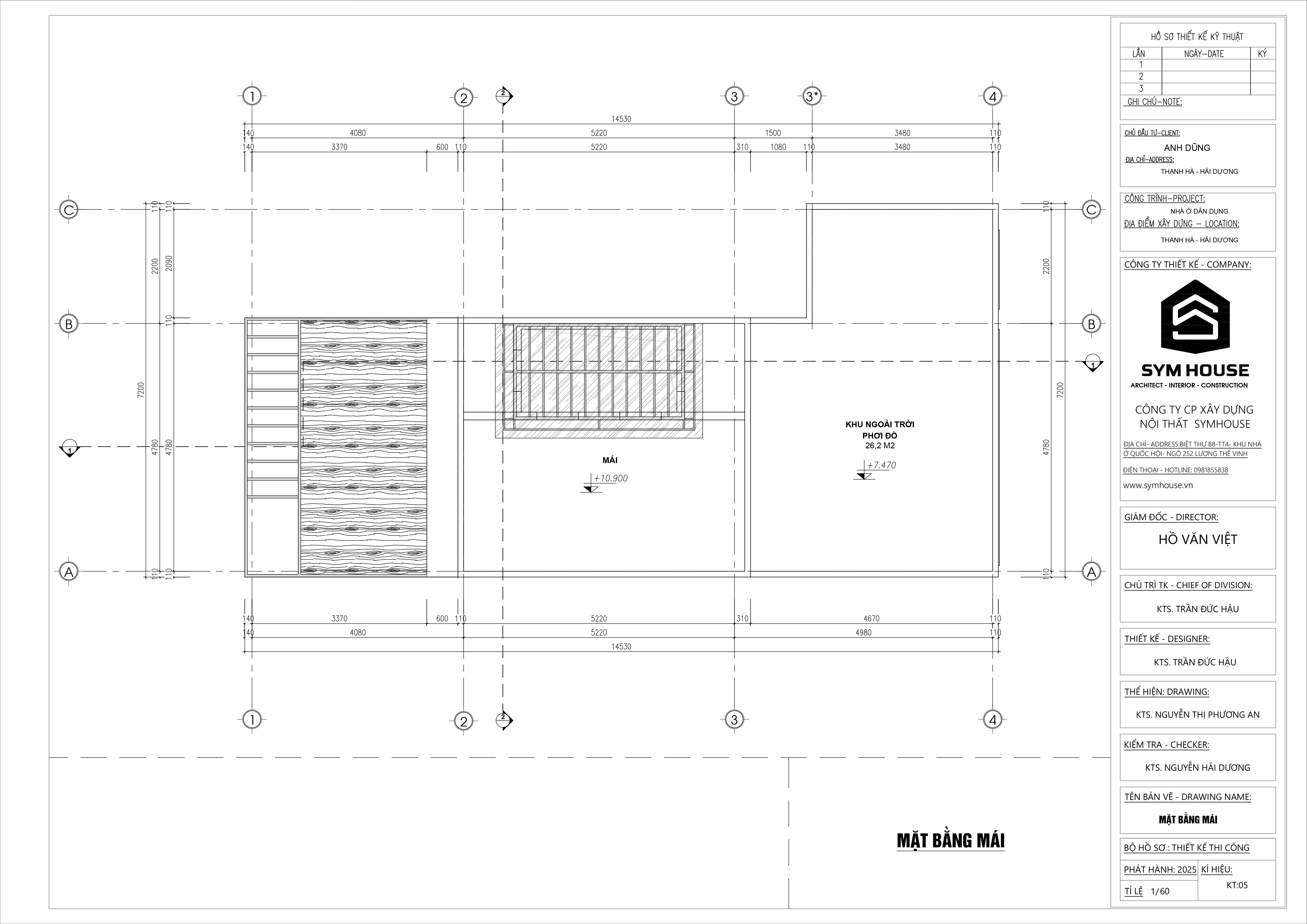 Chiêm ngưỡng thiết kế nhà 2 tầng 1 tum đậm chất hiện đại và tinh tế - Ảnh 4
