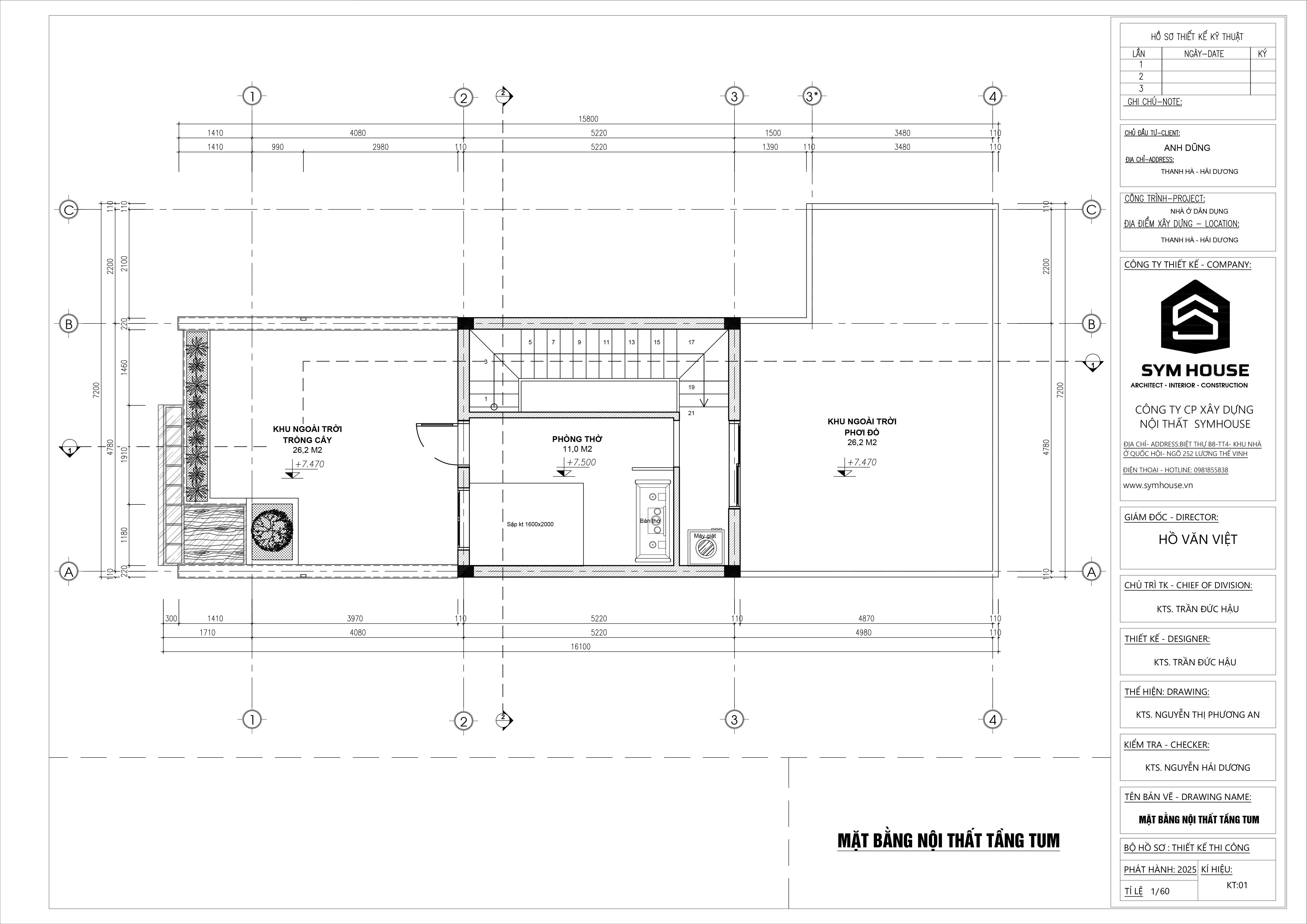 Chiêm ngưỡng thiết kế nhà 2 tầng 1 tum đậm chất hiện đại và tinh tế - Ảnh 3